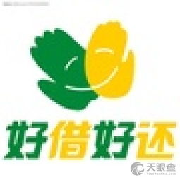 金牛區(qū)亞希商務信息咨詢服務部 專業(yè)助力企業(yè)成長