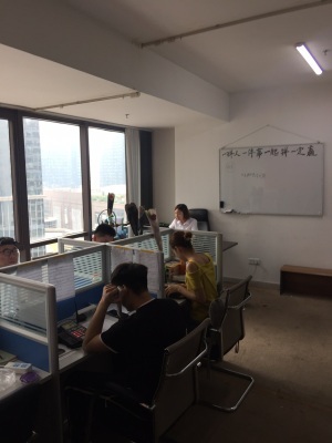 品尚商務(wù)信息咨詢公司 為企業(yè)決策提供精準導(dǎo)航的專業(yè)伙伴